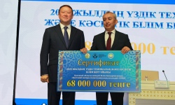 Новый учебный год: ориентир на профессионализм